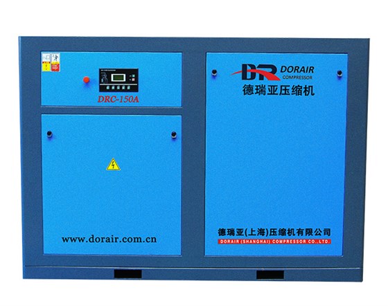 DRC-150A-IMG_4587_1_1