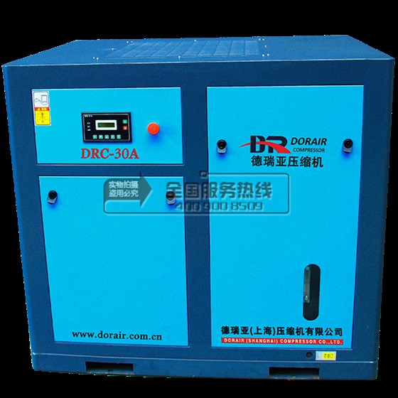 德瑞亞空壓機(jī)30A正面俯視圖 德瑞亞空壓機(jī)30A正面俯視圖