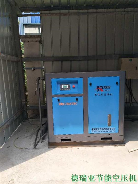 德瑞亞空壓機DRC-30AVFC 02 德瑞亞空壓機DRC-30AVFC 02