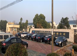 德瑞亞節(jié)能空壓機(jī)服務(wù)于南京某峰集團(tuán)