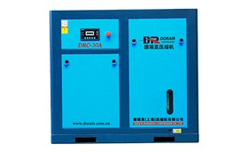 5.5kw-75kw螺桿空壓機