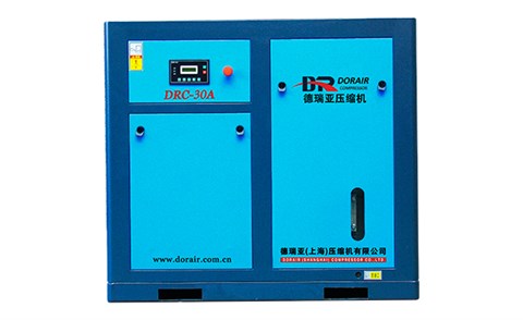 5.5kw-75kw螺桿空壓機 5.5kw-75kw螺桿空壓機