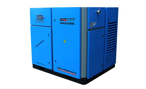90kw-350kw變頻空壓機(jī) 90kw-350kw變頻空壓機(jī)