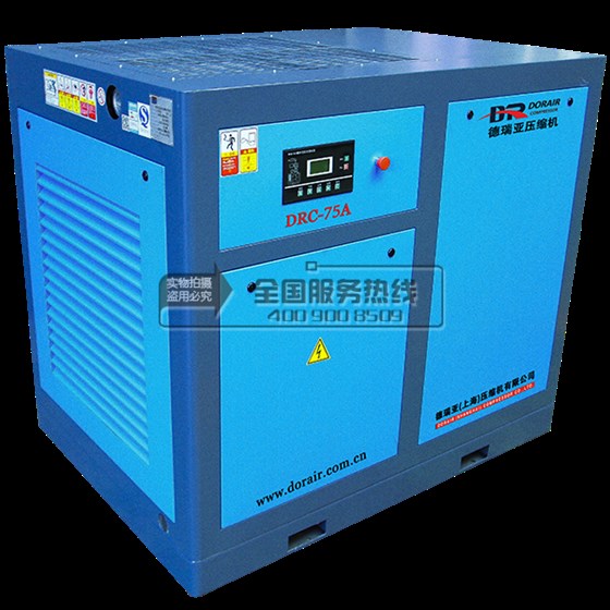 德瑞亞空壓機75A左側俯視圖 德瑞亞空壓機75A左側俯視圖