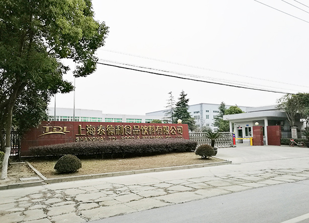 德瑞亞節能空壓機在食品行業使用