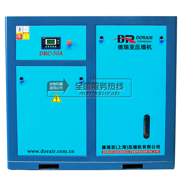 德瑞亞空壓機50A正面圖 德瑞亞空壓機50A正面圖