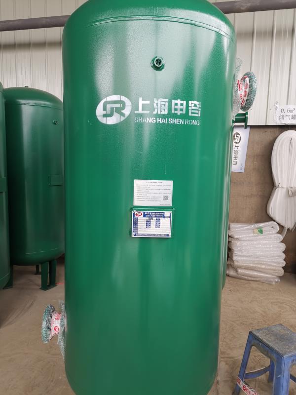 上海申容1立方儲(chǔ)氣罐 上海申容1立方儲(chǔ)氣罐