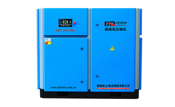 DRC-100A-PM+-IMG_4619_1 DRC-100A-PM+-IMG_4619_1